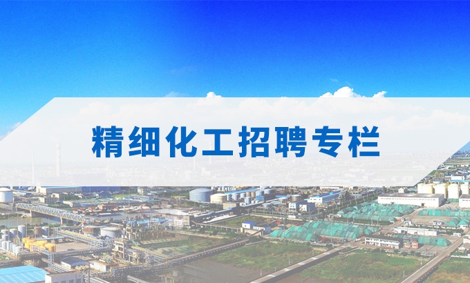 泰兴市人才网最新招聘信息，科技引领职场新风尚，改变未来就业趋势