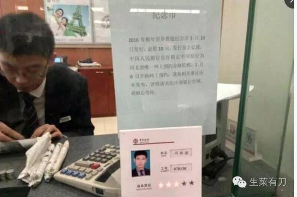 身份证大全最新，神奇身份证背后的温馨回忆
