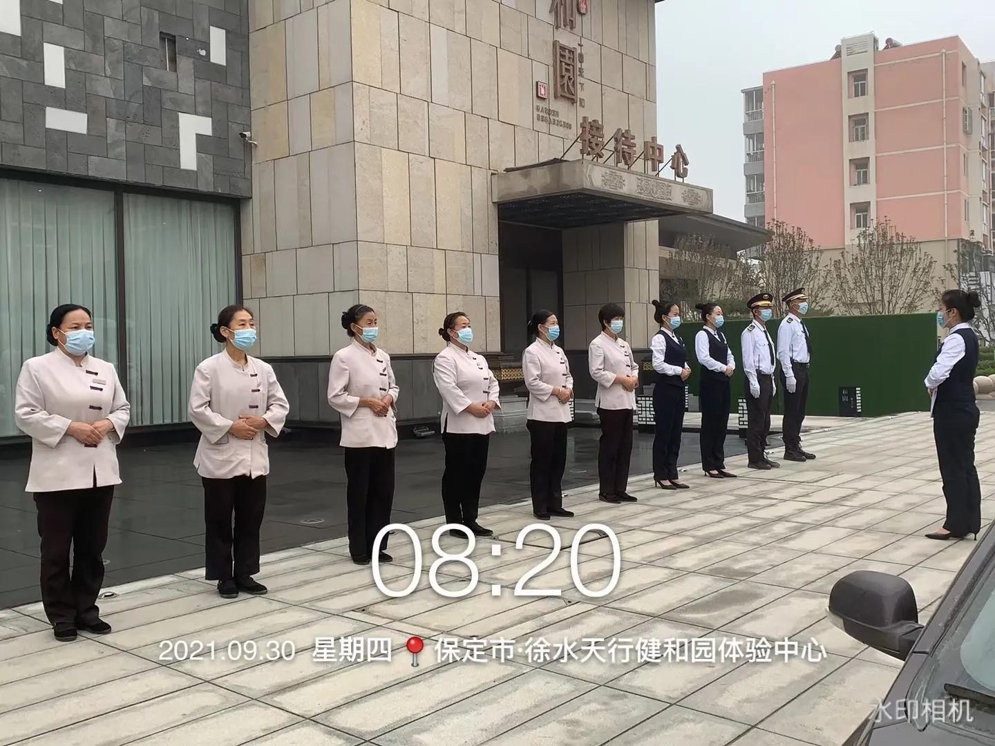 徐水最新招聘信息揭秘，小巷中的职业机遇等你来探索！