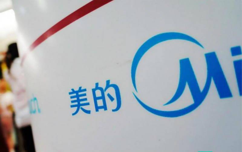 美的集团最新动态，深度观点阐述与分析
