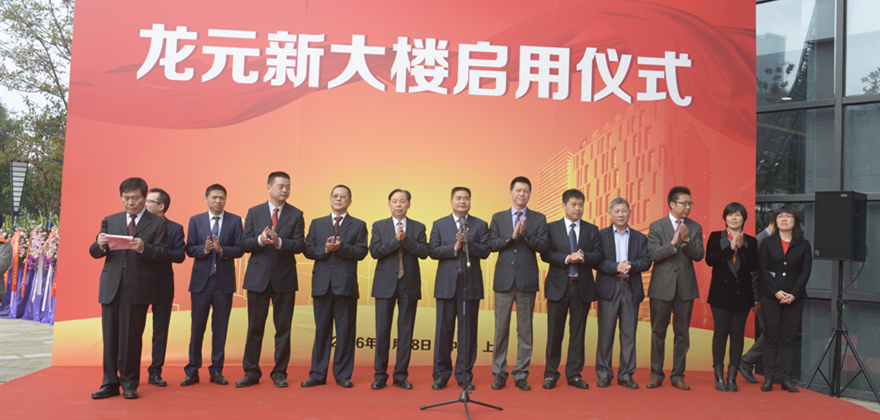 龙元建设最新动态，励志前行，展现自信与成就感的蜕变之路